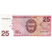 P29e Netherlands Antilles - 25 Gulden Year 2008